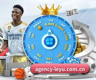 agency-leyu.com.cn APP